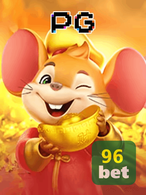 96BET bônus — painel de promoções no aplicativo